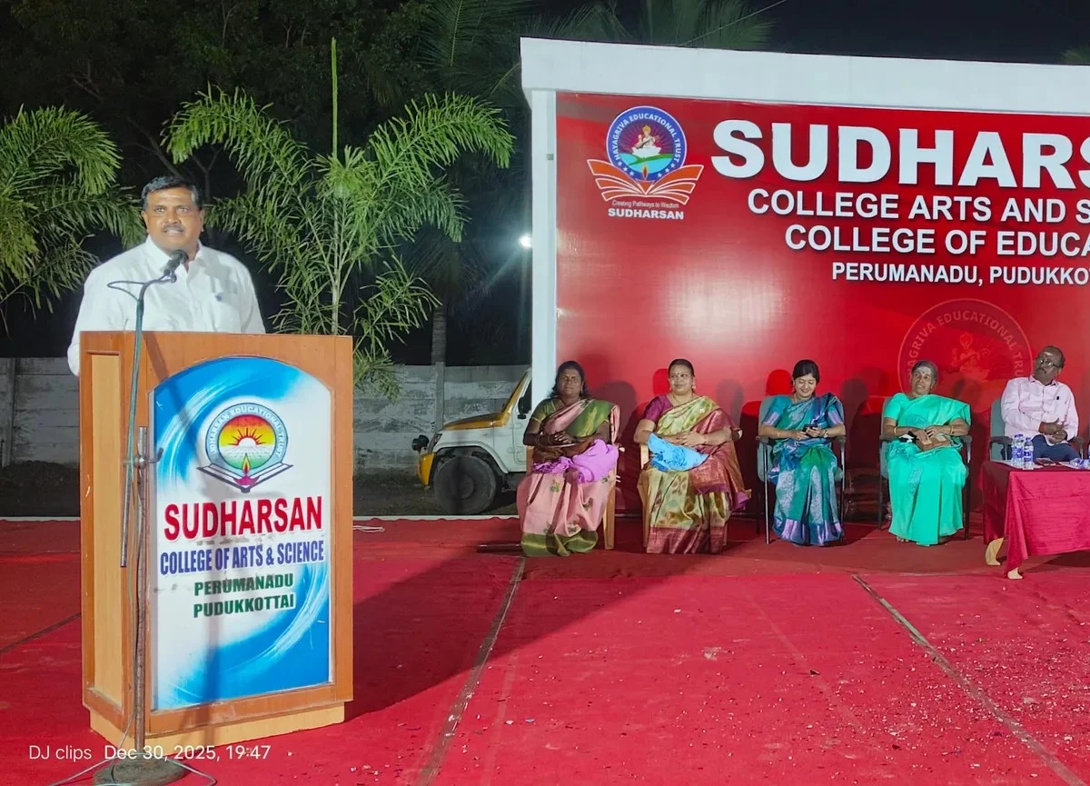 Sudharsan College of Arts and Science main campus
