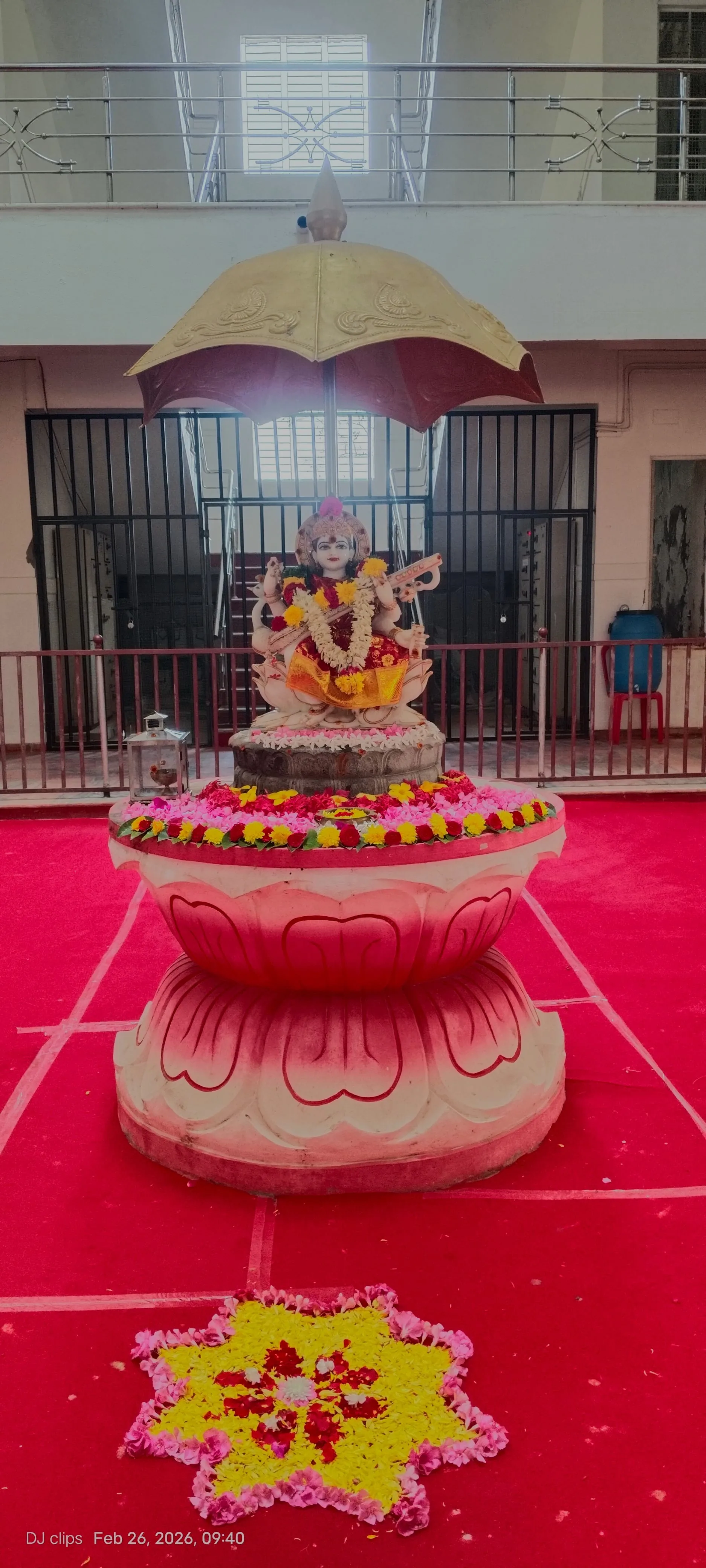 Sudharsan College campus view